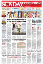 Free Press - Bhopal Epaper Edition