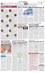 Kanchipuram-Chennai Supplement