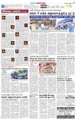 Tiruvellore-Chennai Supplement