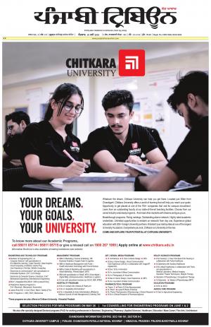 PT_19_May_2019_Delhi