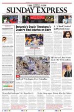 The New Indian Express-Vijayawada