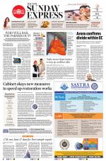 The New Indian Express-Bhubaneswar