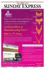 The New Indian Express-Bengaluru