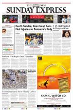 The New Indian Express-Hyderabad