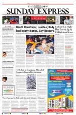 The New Indian Express-Tiruchy