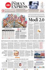 The New Indian Express-Jeypore