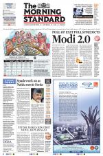 The Morning Standard