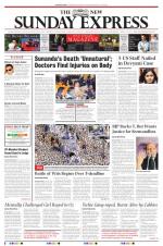 The New Indian Express-Vishakapatnam