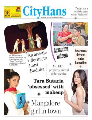 hyderabad tabloid 