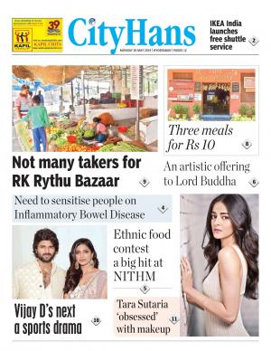 hyderabad tabloid 
