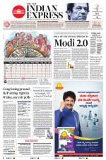The New Indian Express-Bengaluru