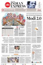 The New Indian Express-Tiruchy