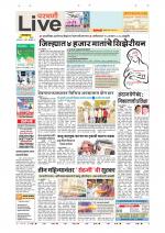 Parbhani Live