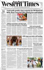 Ahmedabad English (Morn. Daily)