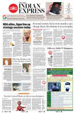 The New Indian Express-Kollam