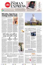 The New Indian Express-Jeypore