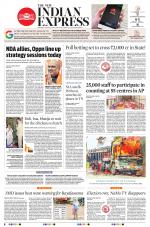The New Indian Express-Anantapur