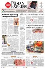 The New Indian Express-Tadepalligudem