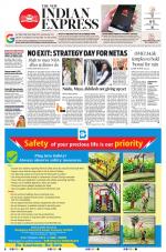 The New Indian Express-Shivamogga