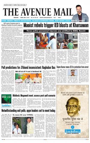 The Avenue Mail, May 21st, 2019