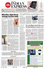The New Indian Express-Tirunelveli