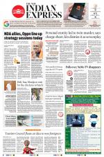 The New Indian Express-Kannur
