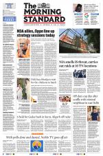 The Morning Standard