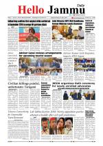 Hello Jammu 