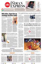 The New Indian Express-Tiruchy