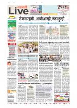 Parbhani Live