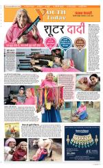 Punjab Kesari Youth Today