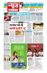 NewsToday,Jaipur
