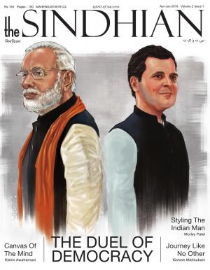 The Sindhian - Apr-Jun 2019