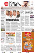 The New Indian Express-Shivamogga