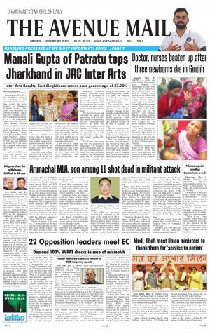 The Avenue Mail, May 22nd, 2019