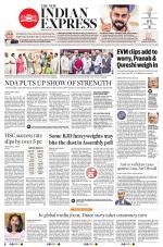 The New Indian Express-Bhubaneswar