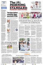 The Morning Standard