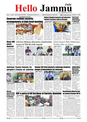 HELLO JAMMU 22 MAY 2019
