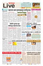 Nagpur Live