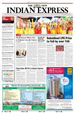 The New Indian Express-Kochi