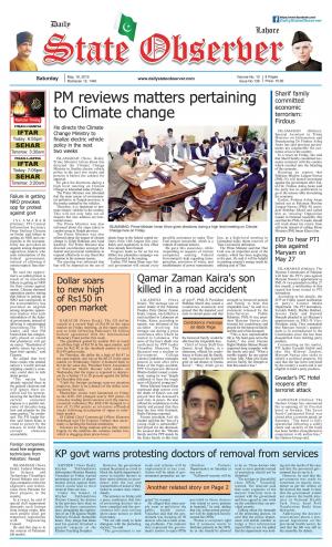 Daily State Observer