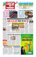 NewsToday,Jaipur