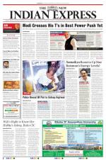 The New Indian Express-Hyderabad