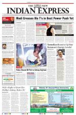 The New Indian Express-Tirupati