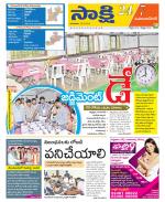 Mahabubnagar District