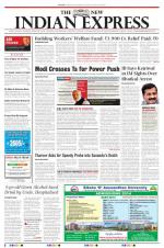 The New Indian Express-Belagavi