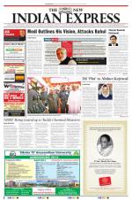 The New Indian Express-Bhubaneswar