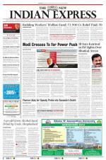 The New Indian Express-Hubballi