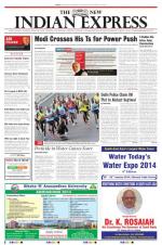 The New Indian Express-Villupuram