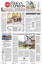The New Indian Express-Sambalpur